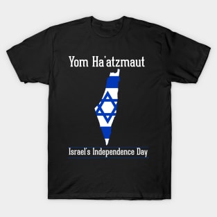 Israel independence Day Yom HaAtzmaut T-Shirt